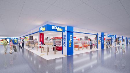 「エディオン ホームズ葛西店」新設オープンのおutf-8 「エディオン ホームズ葛西店」新設オープンのおutf-8