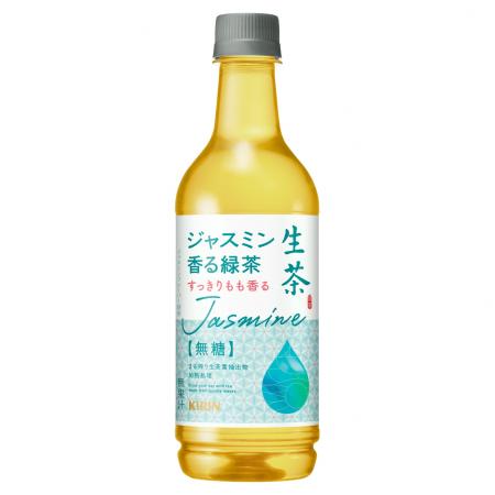 生茶ブランドから、“ジャスミンとももの香り”の新しい 生茶ブランドから、“ジャスミンとももの香り”の新しい