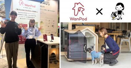 愛犬の「車内放置」や「熱中症」を防ぐ！旭化成ホーム