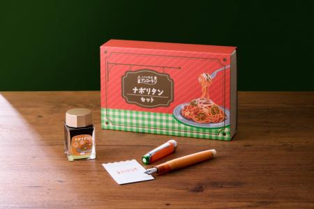 ancora（アンコーラ）「限定 万年筆セット ナポリタン