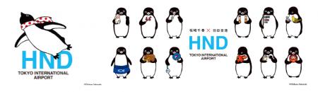 ペンギン、空へ!!人気イラストレーター・坂崎千春氏 ペンギン、空へ!!人気イラストレーター・坂崎千春氏