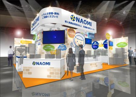 製菓・製パン特設コーナーを設置、食肉・水産加工用ピ