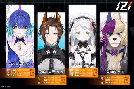日本発、世界へ。グローバルVTuberプロジェクト「IZIG