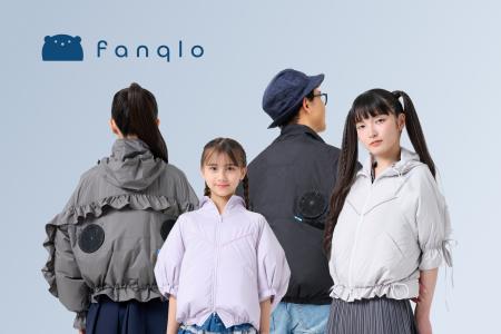 真夏・酷暑を変える空調ブルゾンの「fanqlo」2026年モ
