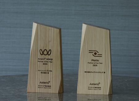 「Asteria Partner Award 2026」を発表 ~Warp&Plat 「Asteria Partner Award 2026」を発表 ~Warp&Plat