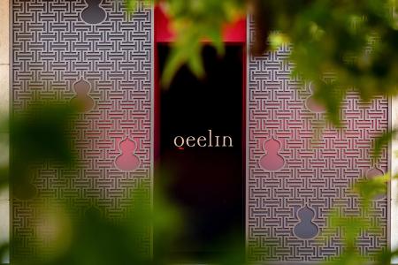 ケリング・グループ傘下 ファイン・ジュエラー“ Qeeli