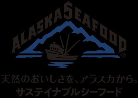 そごう千葉店で「アラスカシーフードフェア」開催! そごう千葉店で「アラスカシーフードフェア」開催!