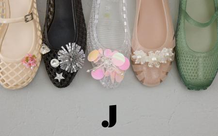STACCATO〈スタッカート〉より、新ラインのジェリーシ STACCATO〈スタッカート〉より、新ラインのジェリーシ