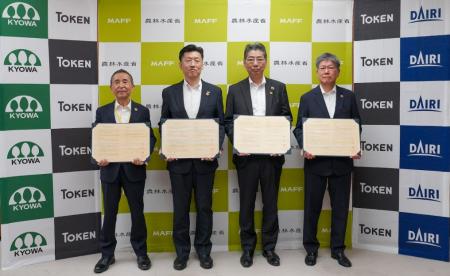 “輸入材依存”からの転換へ” 賃貸集合住宅分野で初、 “輸入材依存”からの転換へ” 賃貸集合住宅分野で初、
