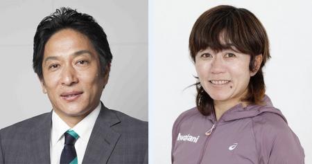 【福井県坂井市】市制20周年、青学大・原晋監督ら大物 【福井県坂井市】市制20周年、青学大・原晋監督ら大物