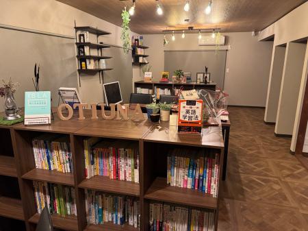 【兵庫・姫路】関西初！「教育専門図書室×メイカース