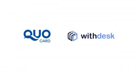 コブラウズソリューション『Withdesk Browse(ウィズ コブラウズソリューション『Withdesk Browse(ウィズ