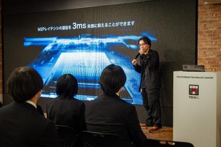 TECH.C.東京デザインテクノロジーセンター専門学校で