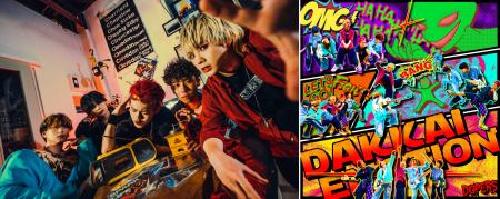 5人組ラウドパンクバンド：DOPERS、EP「奪解エモーシ