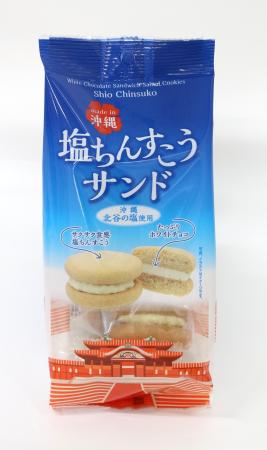 マカロンのような見た目が可愛い丸形のちんすこうが、 マカロンのような見た目が可愛い丸形のちんすこうが、