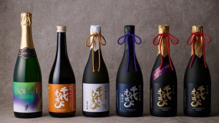 【サンシャインシティプリンスホテル】“千代むすび酒 【サンシャインシティプリンスホテル】“千代むすび酒