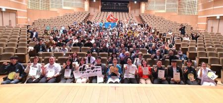 地域の若手の挑戦可視化 飛騨に全国から200人集う。 地域の若手の挑戦可視化 飛騨に全国から200人集う。