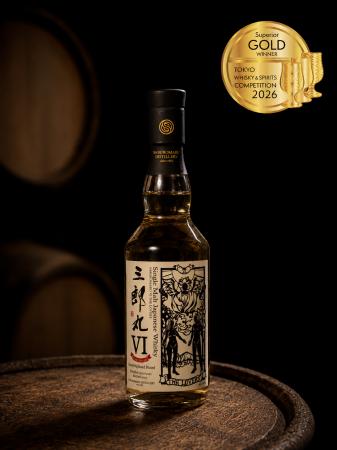 “スモーキーを極める” 三郎丸蒸留所、国内外で高評価 