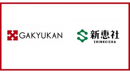 日本初のキャリアデザインスクール「我究館」、株式会 日本初のキャリアデザインスクール「我究館」、株式会