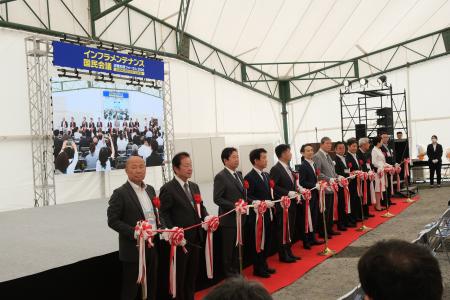 「インフラメンテナンス国民会議 近畿本部フォーラム2