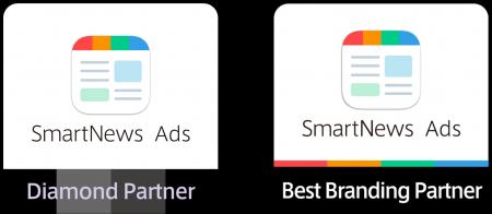 Hakuhodo DY ONE、「SmartNews Ads パートナー プログ