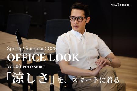 ニューヨーカー メンズ「OFFICE LOOK SPRING/SUMMER 2
