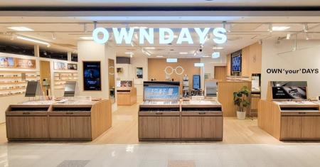 【OWNDAYS｜オンデーズ】公共施設と商業施設が一体と
