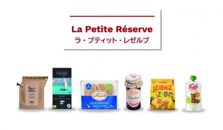 毎日の食卓がもっと楽しみになる、新しいピカールへ。