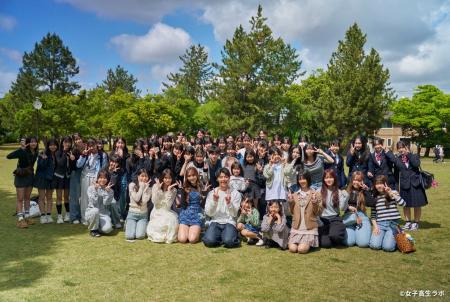 女子高生ラボ、全国47都道府県を巡るZ世代集客イベン 女子高生ラボ、全国47都道府県を巡るZ世代集客イベン