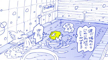 “観光地じゃない大阪の商店街”に、なぜ人は泊まるのか