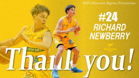 【香川ファイブアローズ】2025-26シーズン ニューベリ