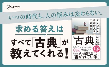 2024年、韓国で「今年の作家賞」をノーベル文学賞作家
