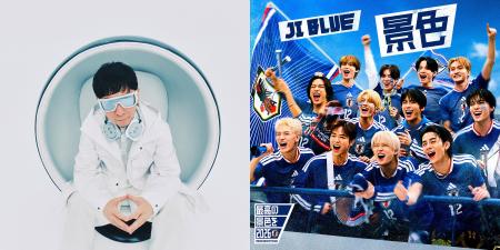 渋谷「SAMURAI BLUE 3D EXPERIENCE」で『TOKIO HOT 10 渋谷「SAMURAI BLUE 3D EXPERIENCE」で『TOKIO HOT 10