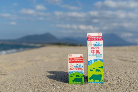 「白バラ牛乳」を『選ぶ理由のある牛乳』へ 「白バラ牛乳」を『選ぶ理由のある牛乳』へ