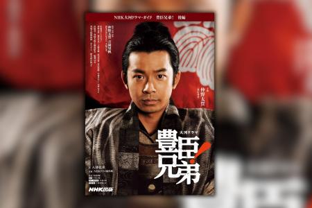仲野太賀×吉岡里帆の“夫婦”対談、豪華出演者インタビ