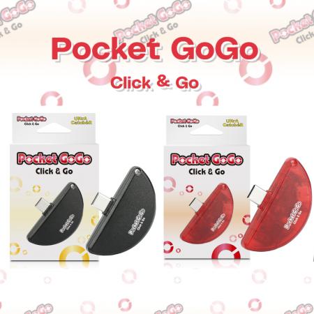 【Amazon初夏Wセール特価】充電不要・挿すだけ即スタ