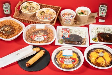 累計販売数220万食突破の人気コラボが再び!世界的洋 累計販売数220万食突破の人気コラボが再び!世界的洋