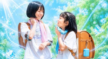 猛暑の登下校に“ランドセル冷感タオル”という新習慣。
