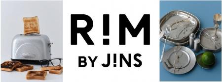 【小山市内初】JINS姉妹ブランド「RIM(リム)」6/26( 【小山市内初】JINS姉妹ブランド「RIM(リム)」6/26(