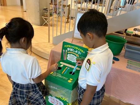 埼玉県私立幼稚園・認定こども園での「ハブラシリサイ 埼玉県私立幼稚園・認定こども園での「ハブラシリサイ