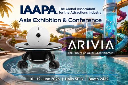 CES2026受賞製品「ARIVIA」、アジア最大級のアミュー CES2026受賞製品「ARIVIA」、アジア最大級のアミュー