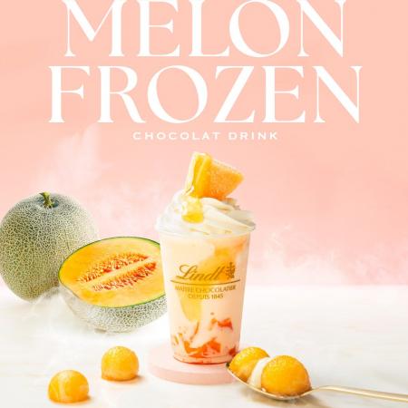 まるごとメロンを味わう、リンツの初夏のご褒美ドリン まるごとメロンを味わう、リンツの初夏のご褒美ドリン