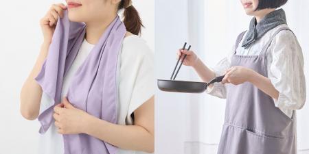 【KEYUCA】3通りの「冷やし方」で選ぶ、ストレスフリ