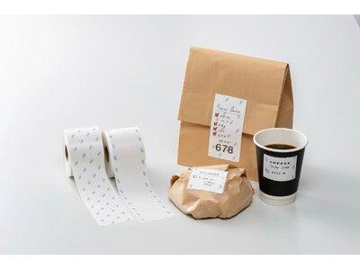既存の“できないことが当たり前”を逆転「筆記・印刷可 既存の“できないことが当たり前”を逆転「筆記・印刷可