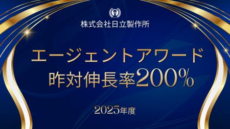 メーカー専門の転職エージェント　株式会社タイズ