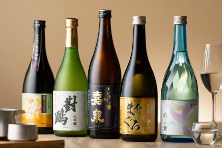 【シェラトン都ホテル東京】白金で味わう美酒佳肴（び