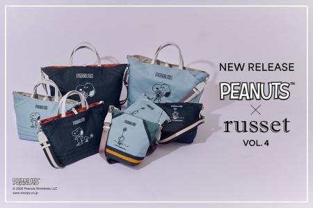PEANUTS×russet コラボアイテム PEANUTS×russet コラボアイテム