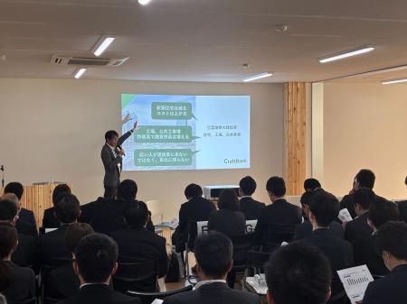 宮城の住宅会社が創業67周年を機に、建設業DXと地域経 宮城の住宅会社が創業67周年を機に、建設業DXと地域経