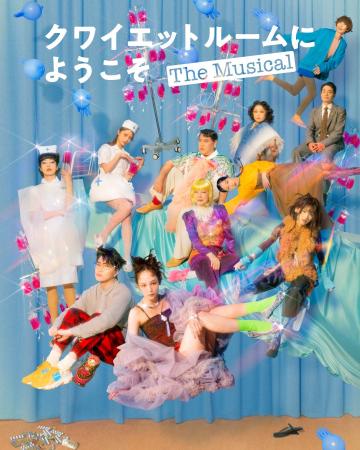 劇中楽曲配信開始！『クワイエットルームにようこそ T