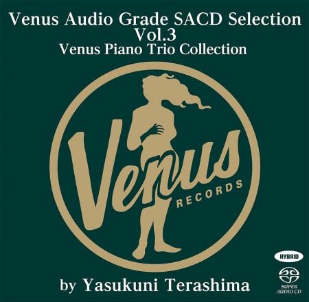 ジャズ専門レーベル「ヴィーナスレコード」と音元出版